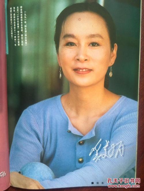 阿姆斯特丹高等艺术学院毕业证成绩单购买